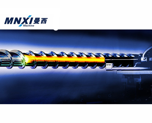 華欽注塑機螺桿